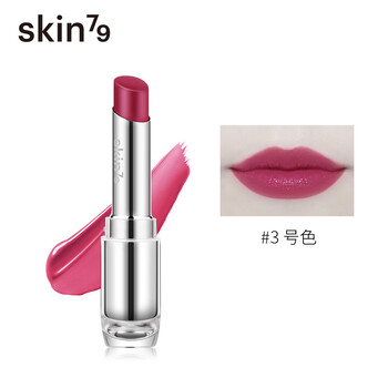 skin唇膏