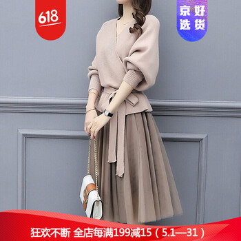 的荷葉裙，讓你做優(yōu)雅小仙女