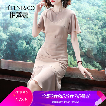 伊蓮娜（Helene & co）  撞色 連衣裙