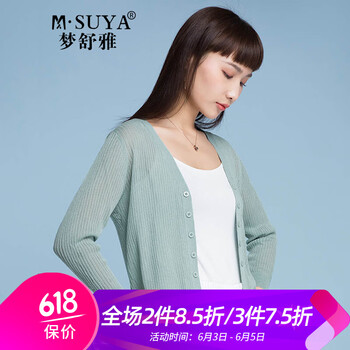 時(shí)尚小背心，讓你愛(ài)上穿搭