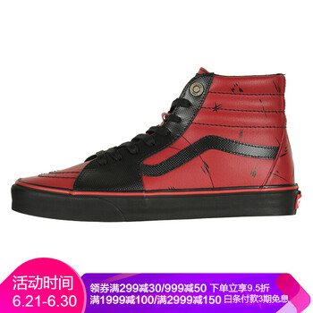 Vans板鞋Sk8-Hi/小賤賤死侍 VA38GEUBJ 