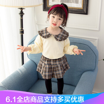 女童衣服包郵