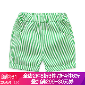 夏季,夏季,怎么樣,韓版,韓版,熱褲,熱褲