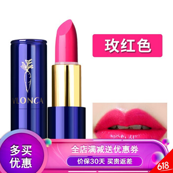 滋潤(rùn)雙唇，這些口紅讓你更有氣色