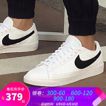 耐克白色男板鞋