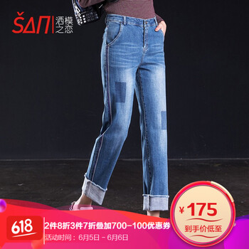 減齡牛仔褲，微胖妹子的福音