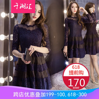 時(shí)尚長(zhǎng)袖連衣裙，打造精致女神