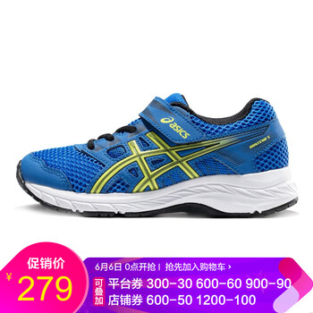 asics33