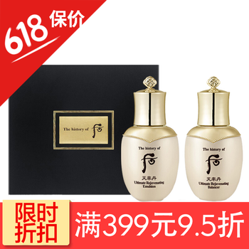 高效保濕，讓肌膚更水嫩
