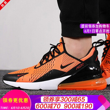 nike,nike,怎么樣