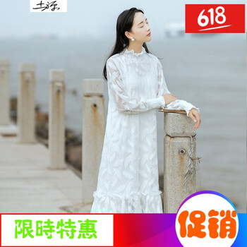 優(yōu)雅長袖連衣裙，讓你的美起來