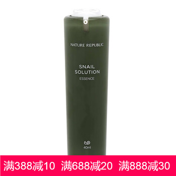 naturerepublic,怎么樣,naturerepublic,精華,精華