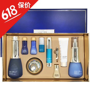 m美白保濕洗面奶