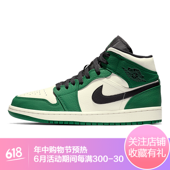 減震籃球鞋，讓運(yùn)動(dòng)更有活力