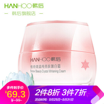 怎么樣,瓏面,韓后雪玲,韓后雪玲,瓏面