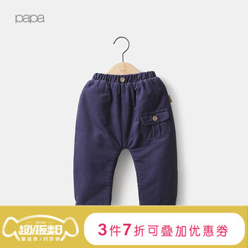 藍(lán)色燈芯絨女褲