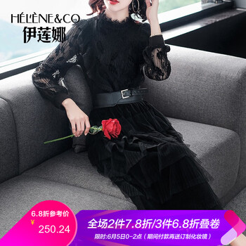 晚裝禮服連衣裙
