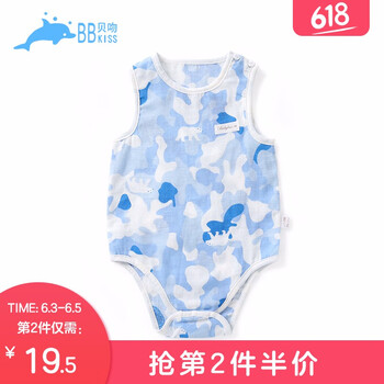 貝吻連體爬服