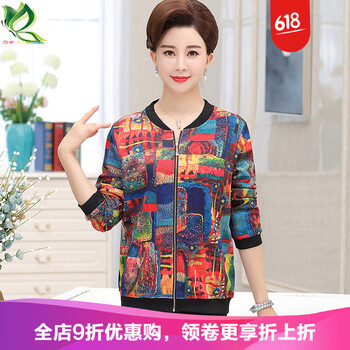時(shí)尚牛仔外套，你的優(yōu)雅小心機(jī)