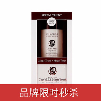 什么,哪個(gè),品牌,藥妝護(hù)膚品,藥妝護(hù)膚品,牌子