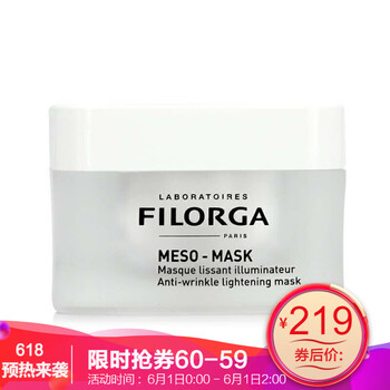 filorga,filorga,排名,毛孔,毛孔,排行榜,菲洛嘉,菲洛嘉,細(xì)致,面膜,面膜,細(xì)致,推薦