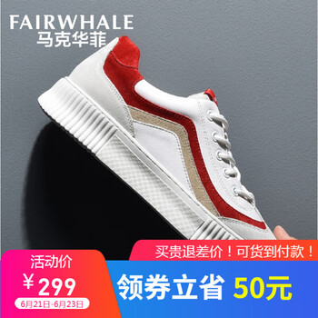 馬克華菲（FAIRWHALE）男士淺灰(798396069013) 40