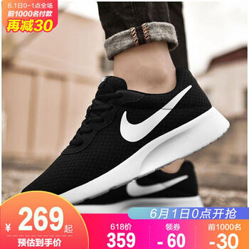 nike,nike,怎么樣,黑色,黑色,鞋子,鞋子