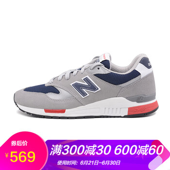 new balance跑步鞋灰色 ML840CD 40.5，41.5