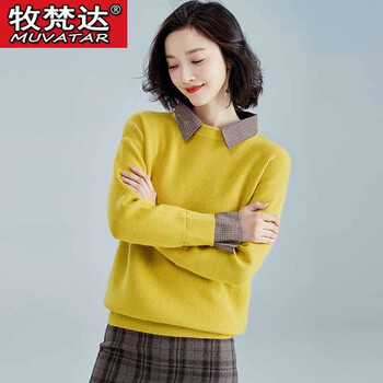 喇叭袖毛衣，讓你的少女心