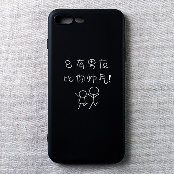 告別單調(diào)，蘋(píng)果手機(jī)殼來(lái)助力