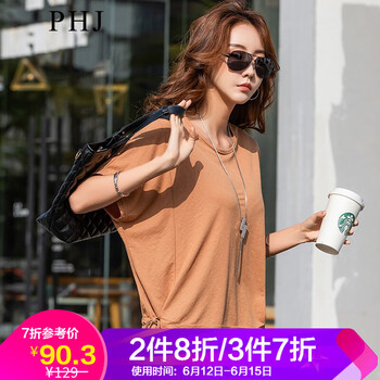 PHJ 抽繩 短袖 T恤 女 圓領(lǐng)