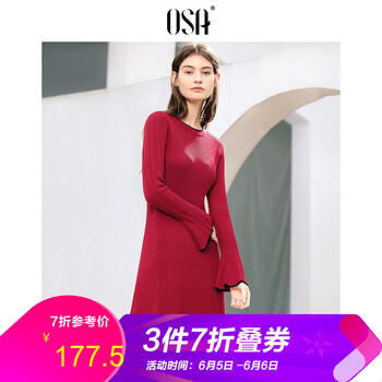 OSA紅色連衣裙