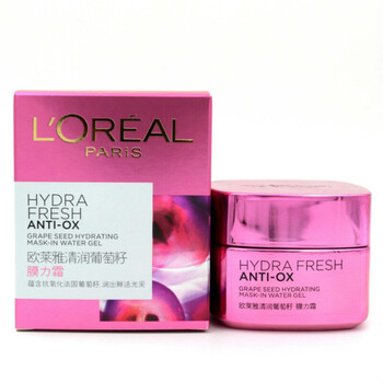 歐萊雅（LOREAL）乳液/面霜細致毛孔，滋潤，保濕，補水