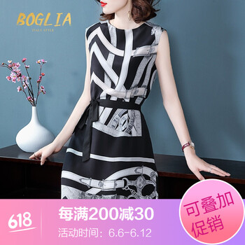 伯格利亞（BOGLIA） 格子 格子，綁帶，印花 連衣裙