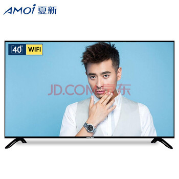 夏新（Amoi） 40B 39-45英寸，40英寸 LED電視