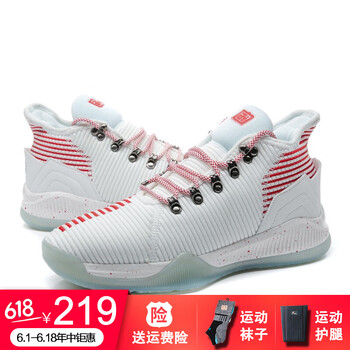 減震透氣籃球鞋，運(yùn)動達(dá)人的福音