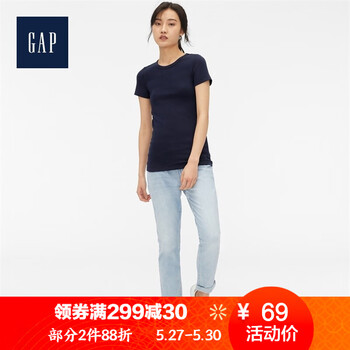 基本,基本,怎么樣,女裝,女裝,簡(jiǎn)約,簡(jiǎn)約