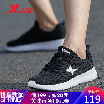 怎么樣,男士,男士,秋冬,秋冬,跑步,跑步