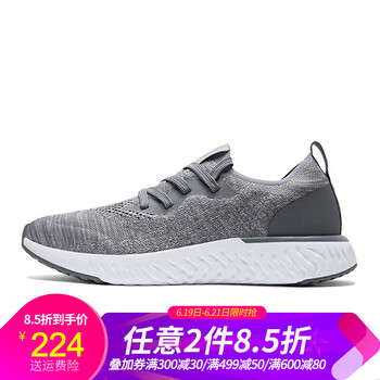 駱駝（CAMEL）男士A832318945 新中灰 男 40