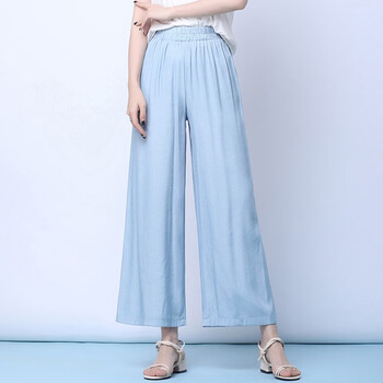 蒂波菲（DIBOFEI）  直筒褲 女 九分褲 休閑褲