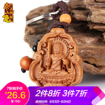 環(huán)扣環(huán)項(xiàng)鏈