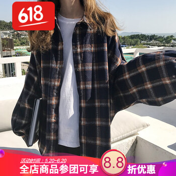 經(jīng)典長(zhǎng)袖外套，微胖妹子的好選擇