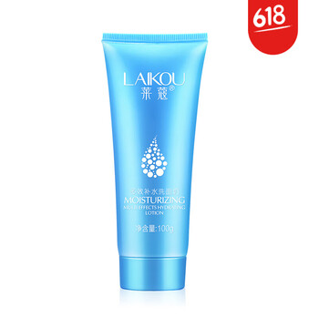 laikou,乳排行榜,laikou,排名,萊蔻,潔面,潔面,萊蔻,推薦