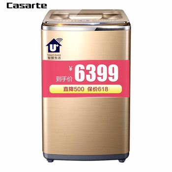 卡薩帝C801
