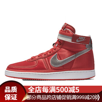 耐克（NIKE）籃球鞋紅銀 