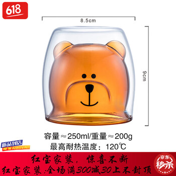 圓形保溫杯，讓你愛(ài)上喝水生活