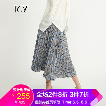 高腰碎花裙，打造優(yōu)雅小仙女