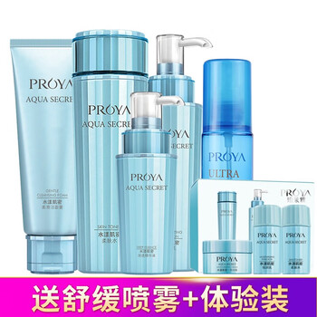 水漾保濕爽膚水