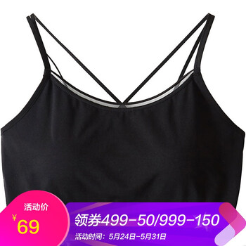 元素,帛吊,新款,新款,樣式,背心,背心,裂帛,流行,趨勢