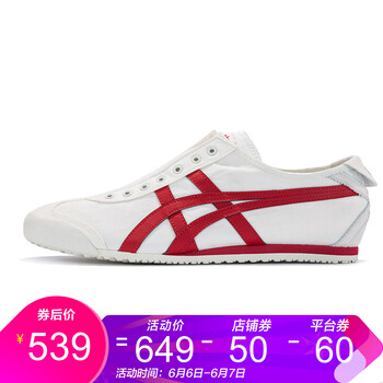 舒適透氣氣墊，讓你的運動(dòng)活力